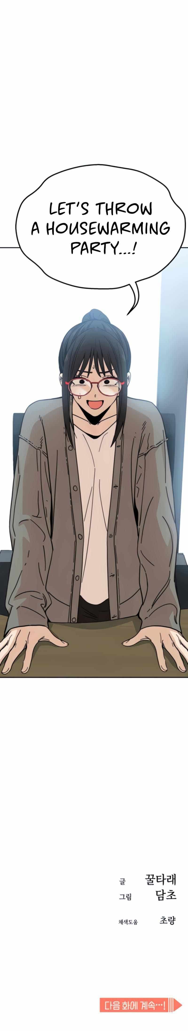 Page https://readmanhwaverse.com/images/match-made-in-heaven-by-chance/chapter-9/023.jpg