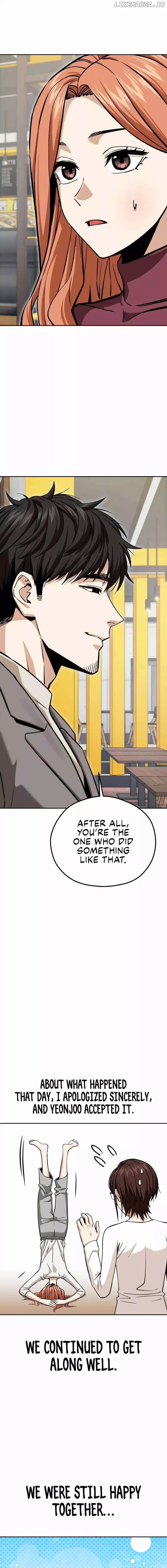 Page https://readmanhwaverse.com/images/match-made-in-heaven-by-chance/chapter-96/ch_96_7.webp