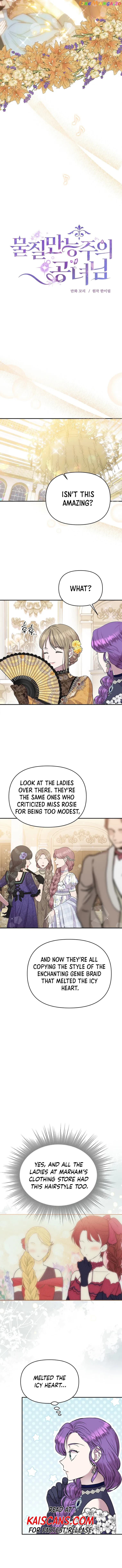 Page https://readmanhwaverse.com/images/materialistic-princess/chapter-34/03.webp