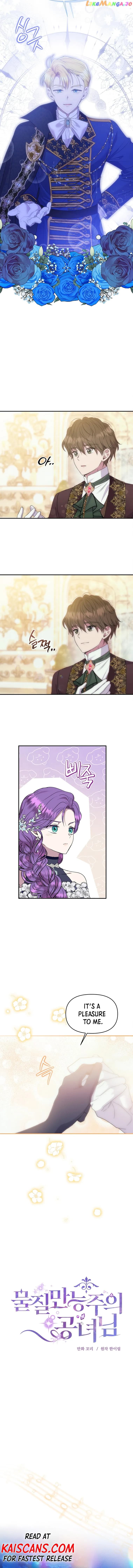 Page https://readmanhwaverse.com/images/materialistic-princess/chapter-35/04.webp