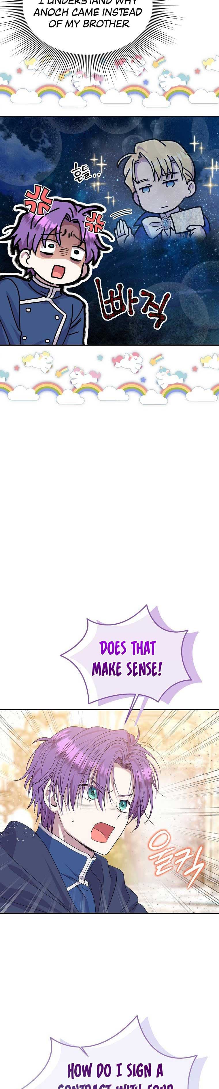 Page https://readmanhwaverse.com/images/materialistic-princess/chapter-37/1_05.jpg