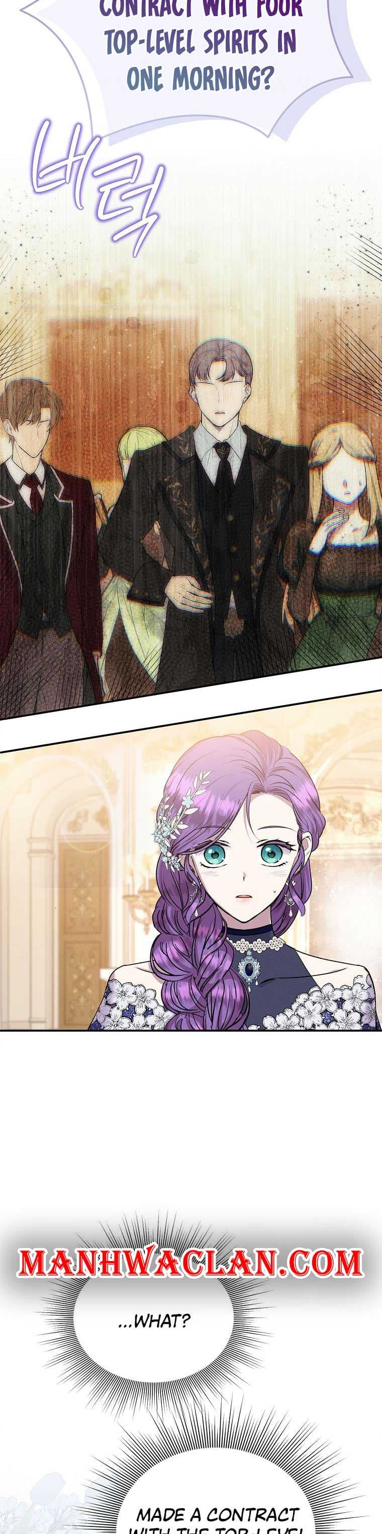Page https://readmanhwaverse.com/images/materialistic-princess/chapter-37/1_06.jpg