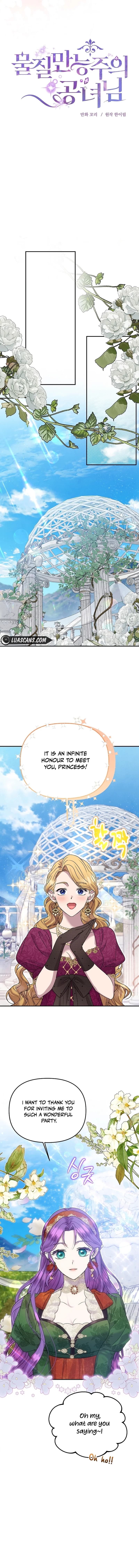 Page https://readmanhwaverse.com/images/materialistic-princess/chapter-56/4.webp