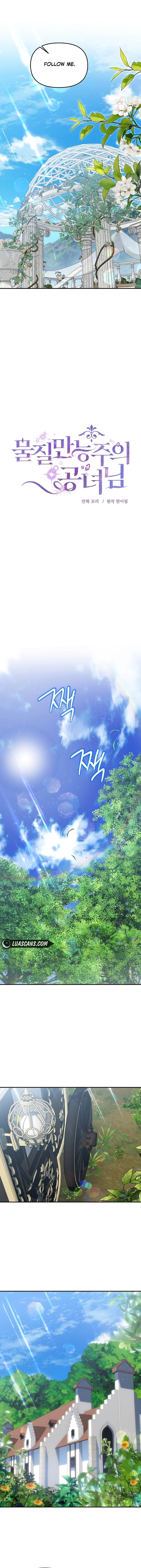 Page https://readmanhwaverse.com/images/materialistic-princess/chapter-57/4.webp
