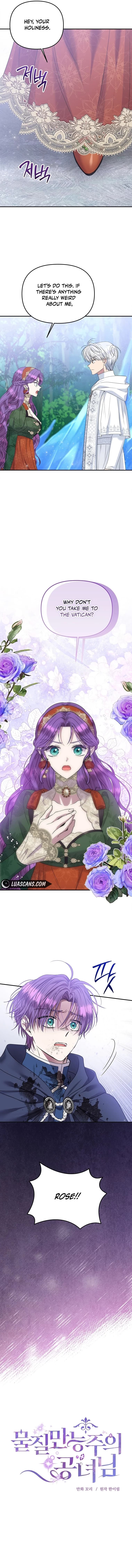 Page https://readmanhwaverse.com/images/materialistic-princess/chapter-59/3.webp