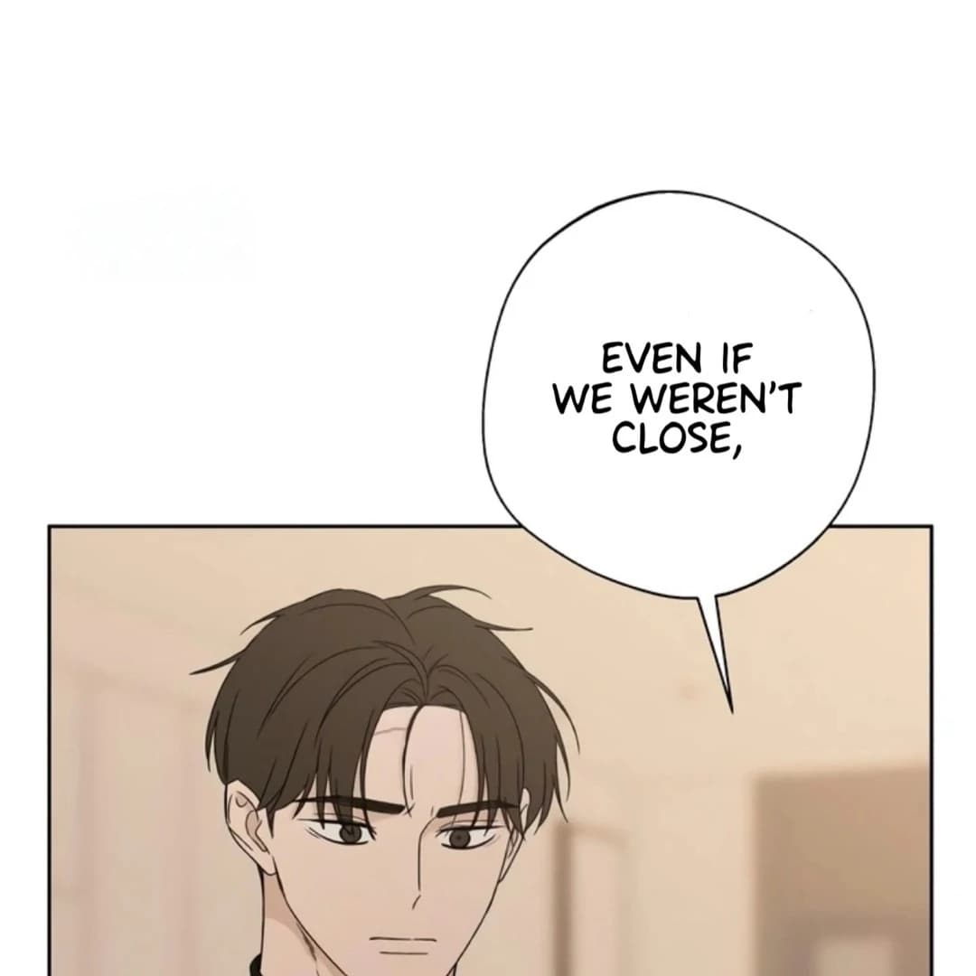 Page https://readmanhwaverse.com/images/miyeon/chapter-16/ch_16_101.webp
