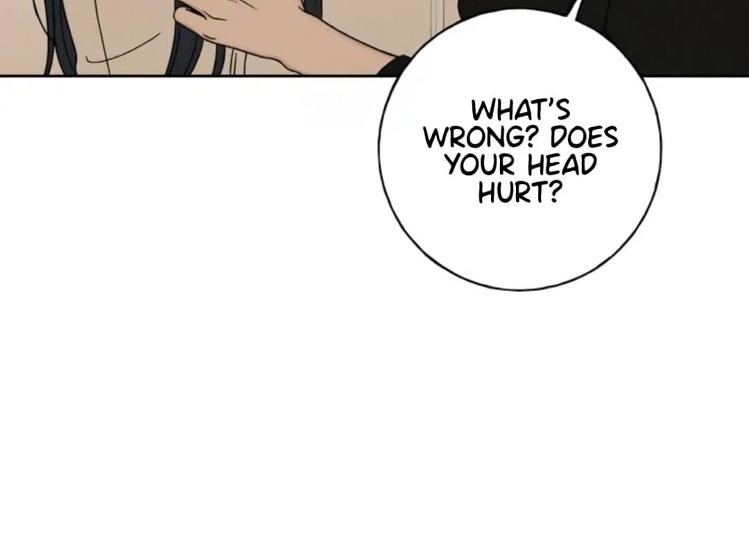 Page https://readmanhwaverse.com/images/miyeon/chapter-16/ch_16_117.webp