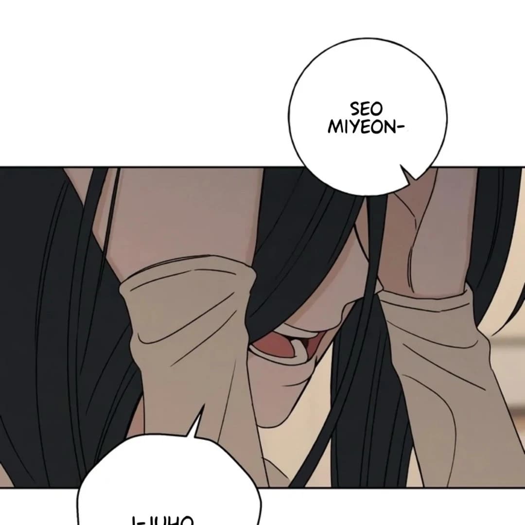 Page https://readmanhwaverse.com/images/miyeon/chapter-16/ch_16_118.webp