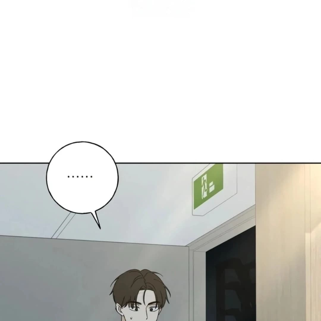 Page https://readmanhwaverse.com/images/miyeon/chapter-16/ch_16_15.webp