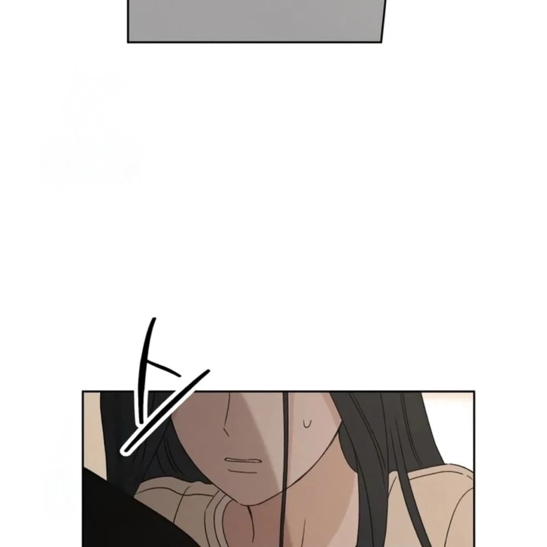 Page https://readmanhwaverse.com/images/miyeon/chapter-16/ch_16_150.webp