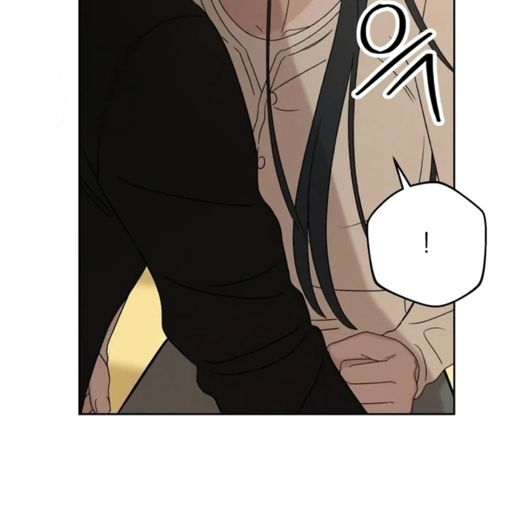 Page https://readmanhwaverse.com/images/miyeon/chapter-16/ch_16_151.webp