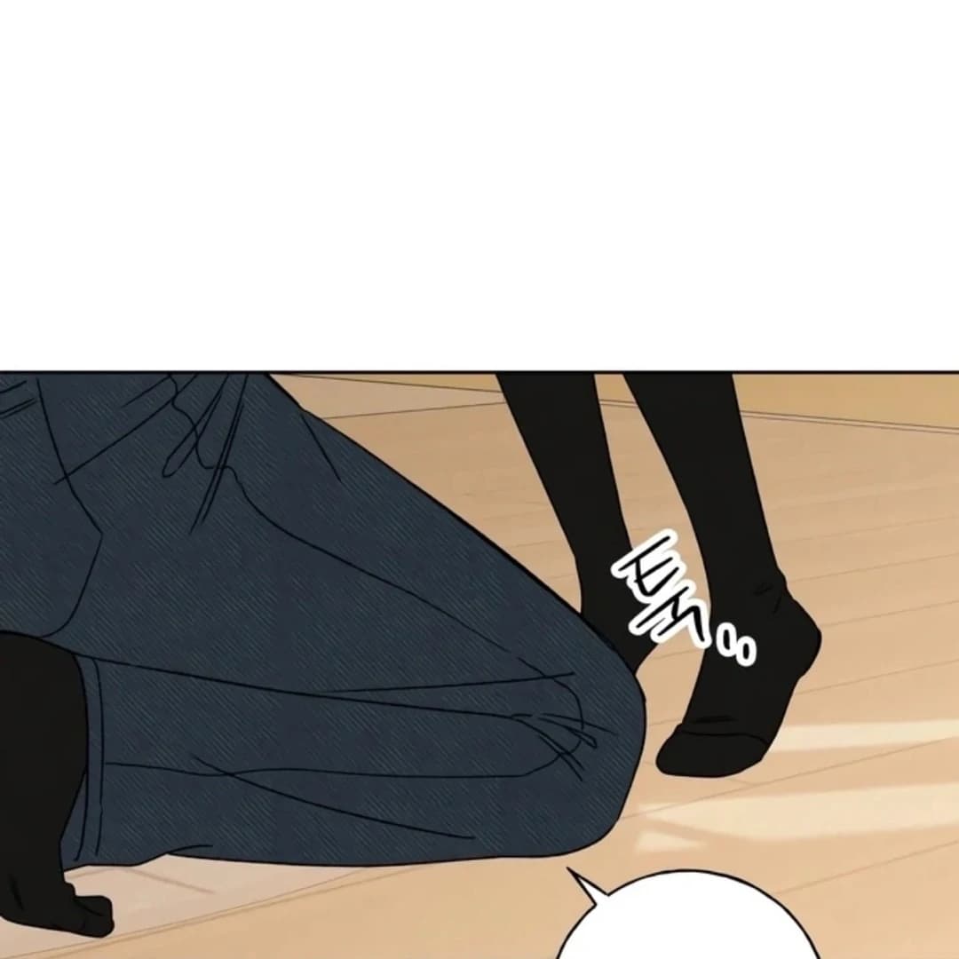 Page https://readmanhwaverse.com/images/miyeon/chapter-16/ch_16_152.webp