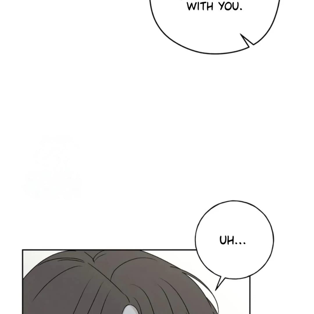 Page https://readmanhwaverse.com/images/miyeon/chapter-16/ch_16_21.webp