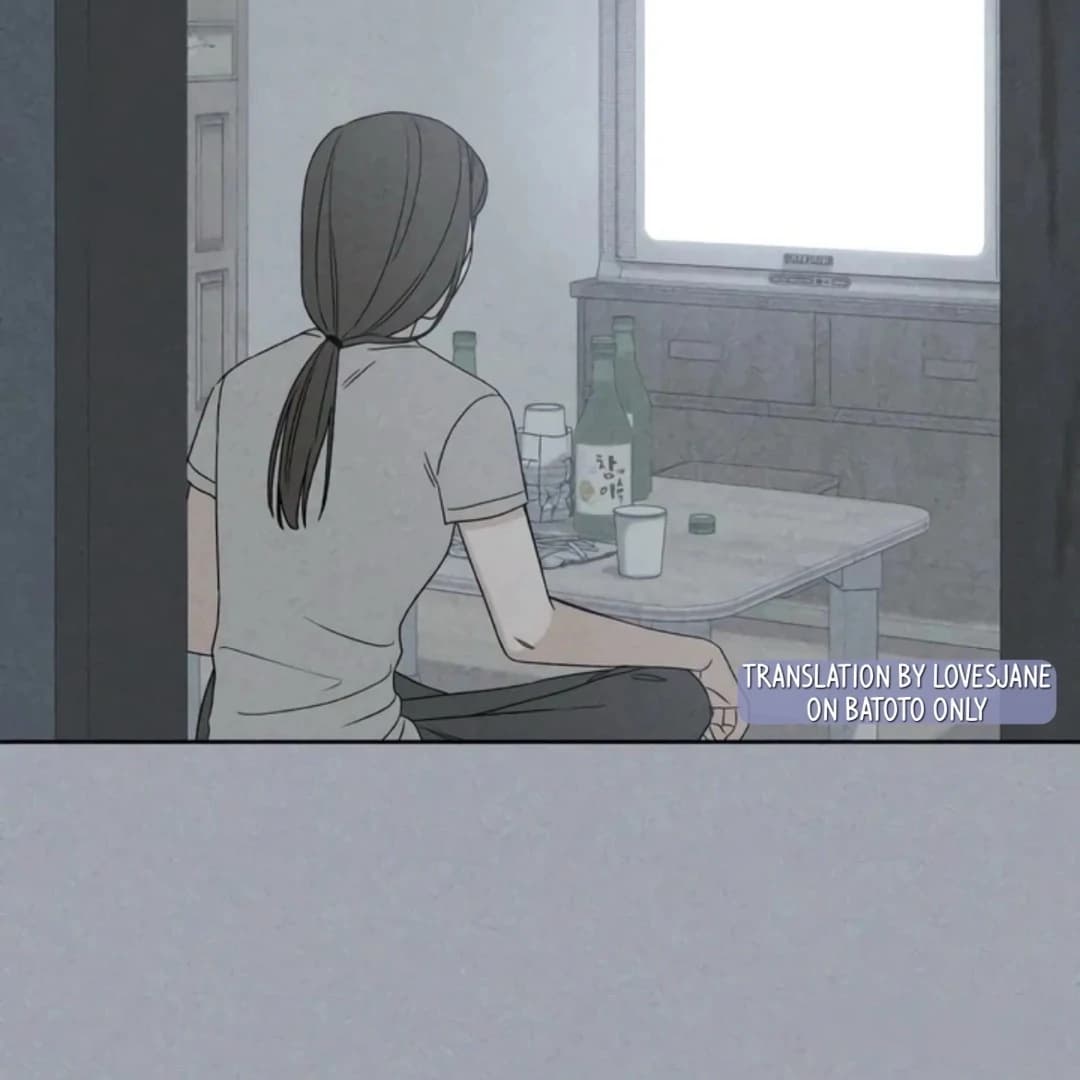 Page https://readmanhwaverse.com/images/miyeon/chapter-16/ch_16_50.webp