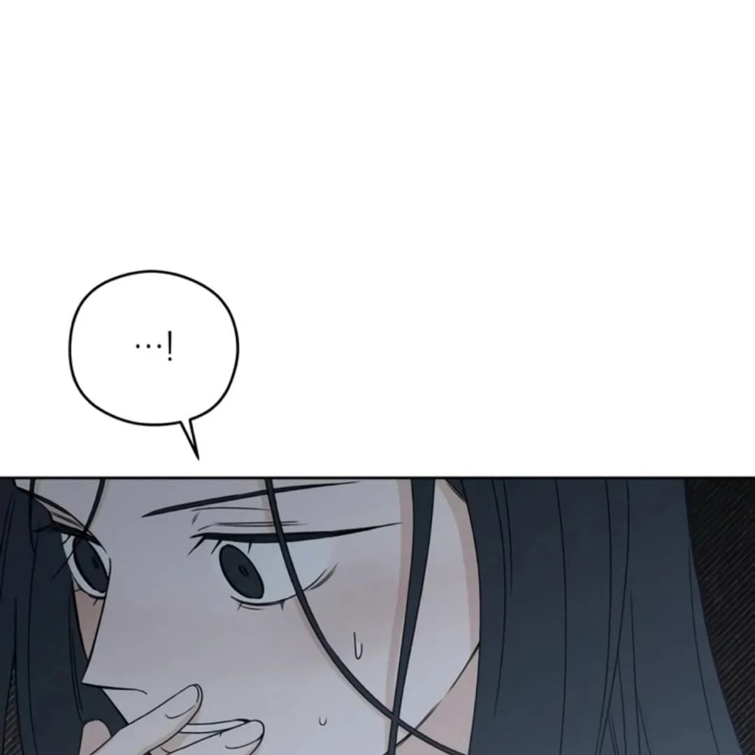 Page https://readmanhwaverse.com/images/miyeon/chapter-16/ch_16_97.webp