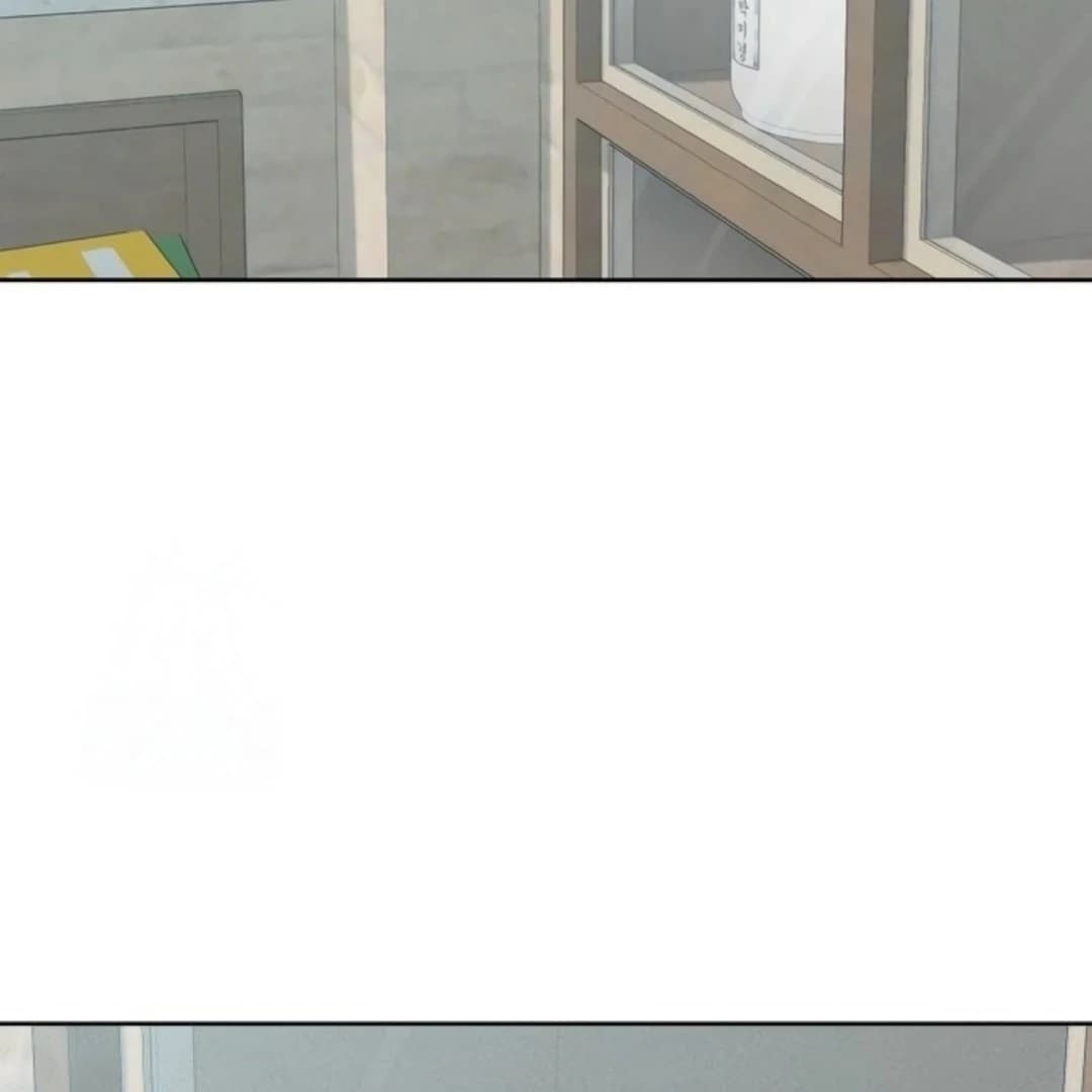 Page https://readmanhwaverse.com/images/miyeon/chapter-17/ch_17_13.webp