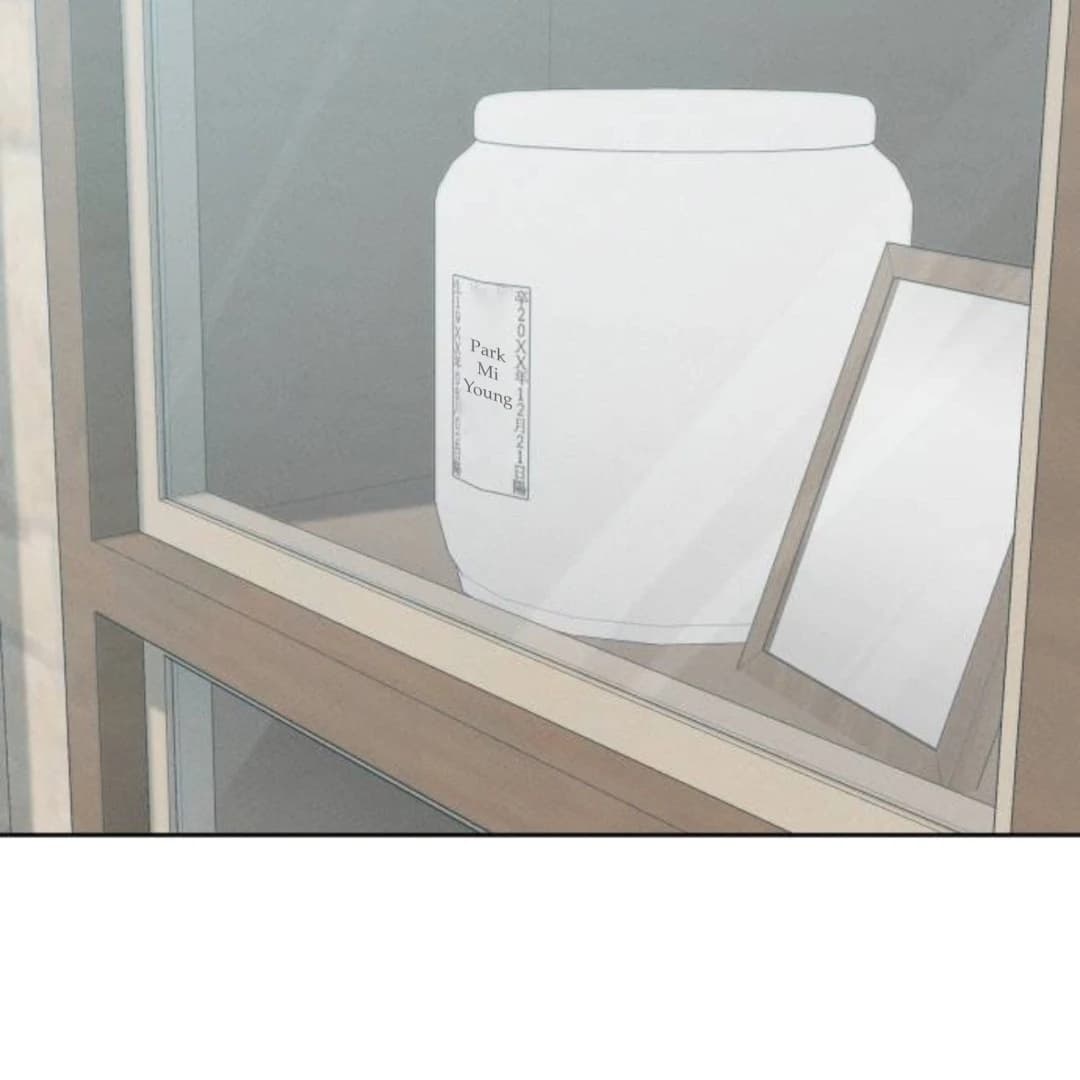 Page https://readmanhwaverse.com/images/miyeon/chapter-17/ch_17_14.webp
