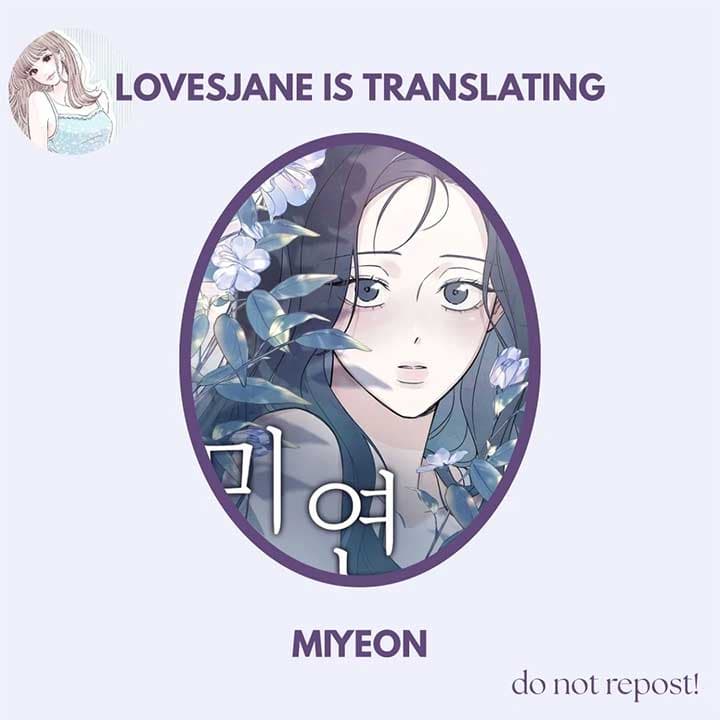 Page https://readmanhwaverse.com/images/miyeon/chapter-19/ch_19_1.jpg