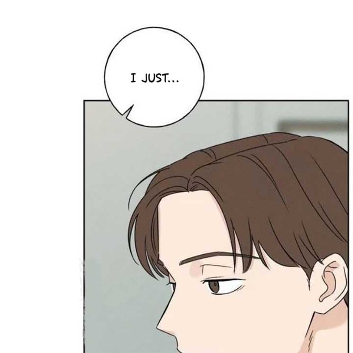 Page https://readmanhwaverse.com/images/miyeon/chapter-19/ch_19_138.jpg