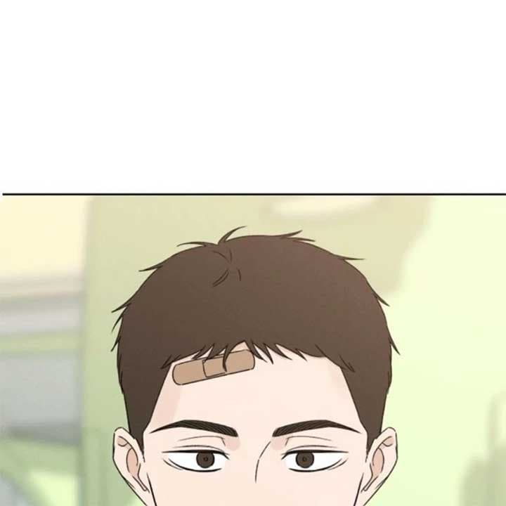 Page https://readmanhwaverse.com/images/miyeon/chapter-19/ch_19_149.jpg