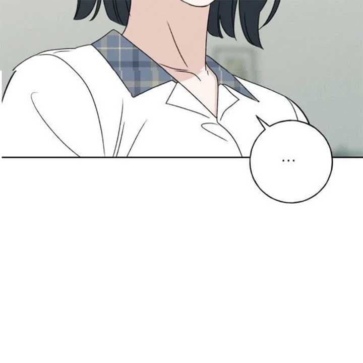 Page https://readmanhwaverse.com/images/miyeon/chapter-19/ch_19_152.jpg