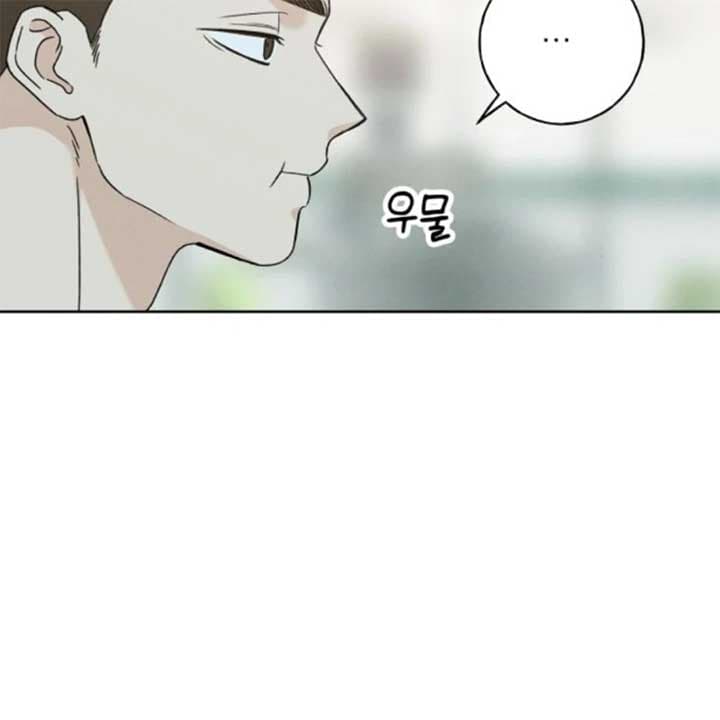 Page https://readmanhwaverse.com/images/miyeon/chapter-19/ch_19_158.jpg
