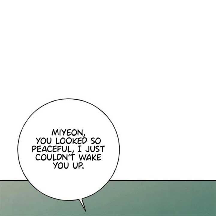 Page https://readmanhwaverse.com/images/miyeon/chapter-19/ch_19_16.jpg