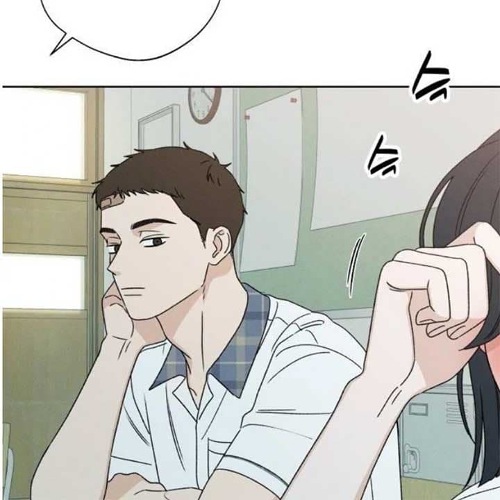 Page https://readmanhwaverse.com/images/miyeon/chapter-19/ch_19_24.jpg