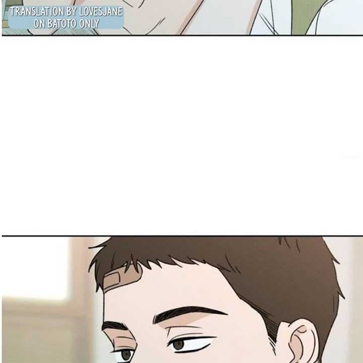 Page https://readmanhwaverse.com/images/miyeon/chapter-19/ch_19_25.jpg