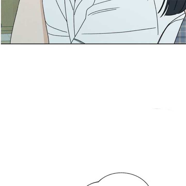 Page https://readmanhwaverse.com/images/miyeon/chapter-19/ch_19_43.jpg
