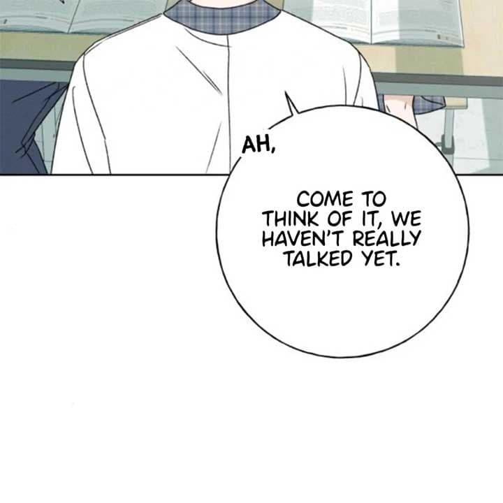 Page https://readmanhwaverse.com/images/miyeon/chapter-19/ch_19_45.jpg