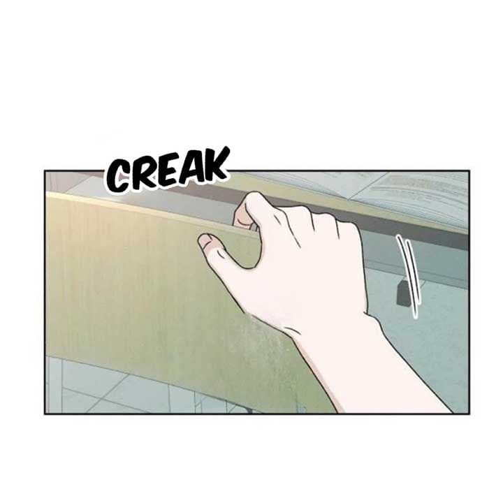 Page https://readmanhwaverse.com/images/miyeon/chapter-19/ch_19_61.jpg