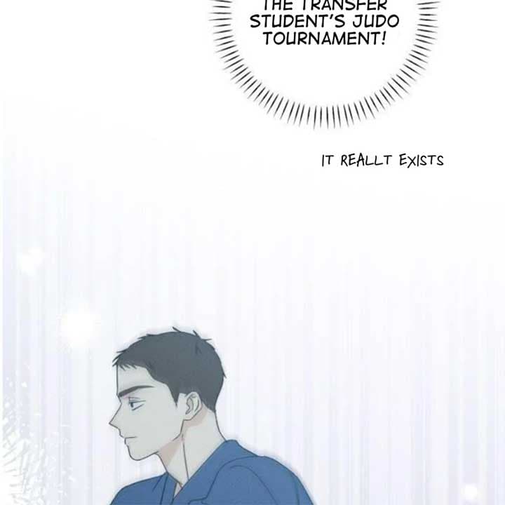 Page https://readmanhwaverse.com/images/miyeon/chapter-19/ch_19_76.jpg