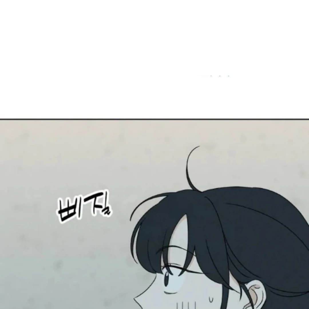 Page https://readmanhwaverse.com/images/miyeon/chapter-20/ch_20_103.webp