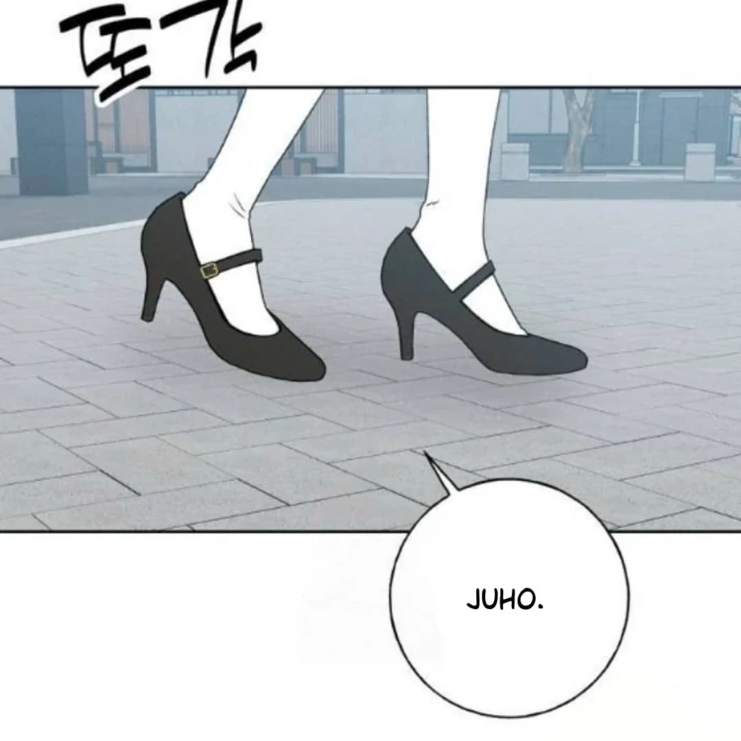 Page https://readmanhwaverse.com/images/miyeon/chapter-20/ch_20_131.webp