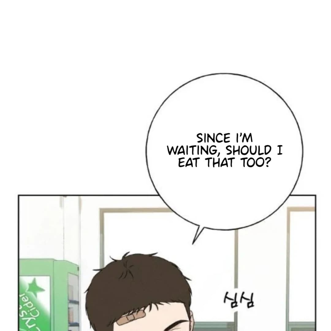 Page https://readmanhwaverse.com/images/miyeon/chapter-20/ch_20_14.webp