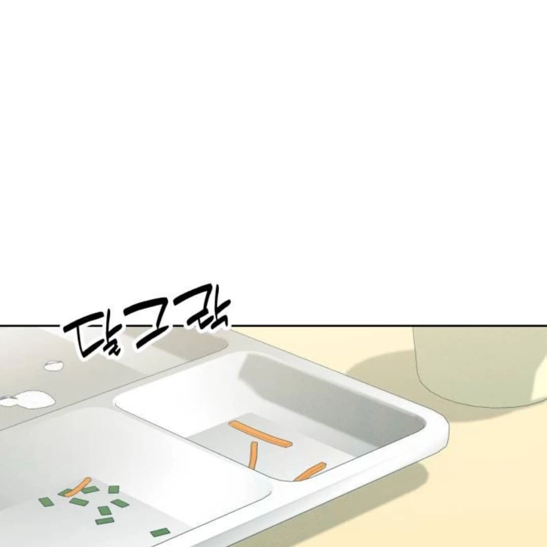 Page https://readmanhwaverse.com/images/miyeon/chapter-20/ch_20_2.webp