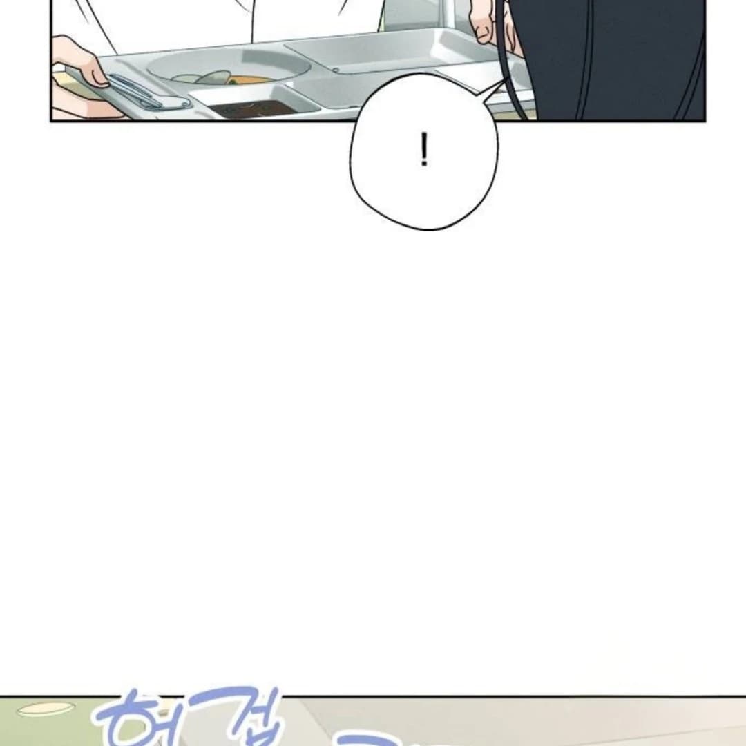 Page https://readmanhwaverse.com/images/miyeon/chapter-20/ch_20_5.webp