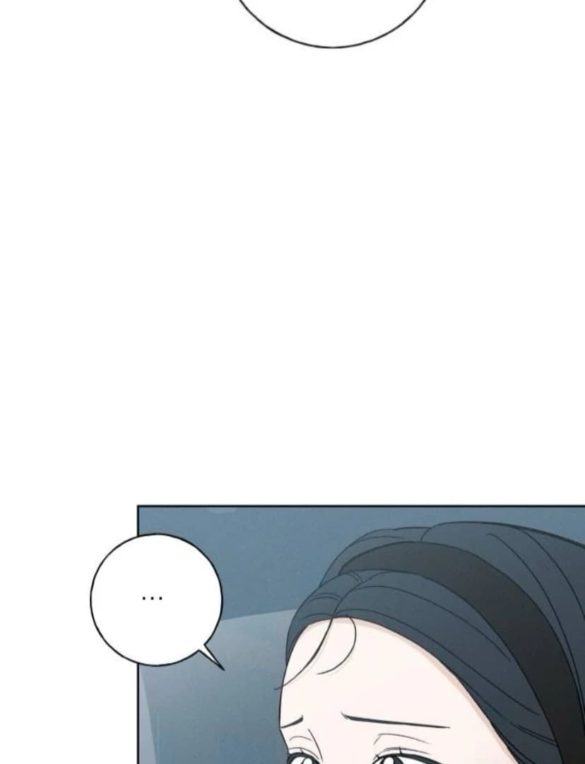 Page https://readmanhwaverse.com/images/miyeon/chapter-21/ch_21_79.webp