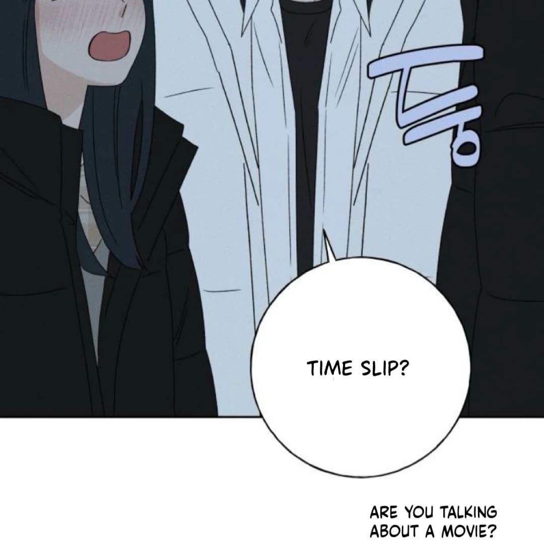 Page https://readmanhwaverse.com/images/miyeon/chapter-22/ch_22_159.webp