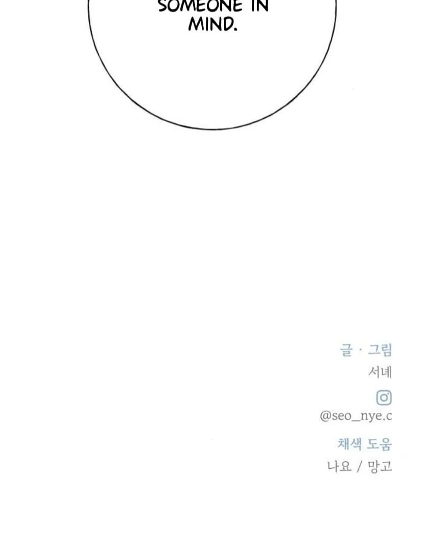Page https://readmanhwaverse.com/images/miyeon/chapter-22/ch_22_186.webp