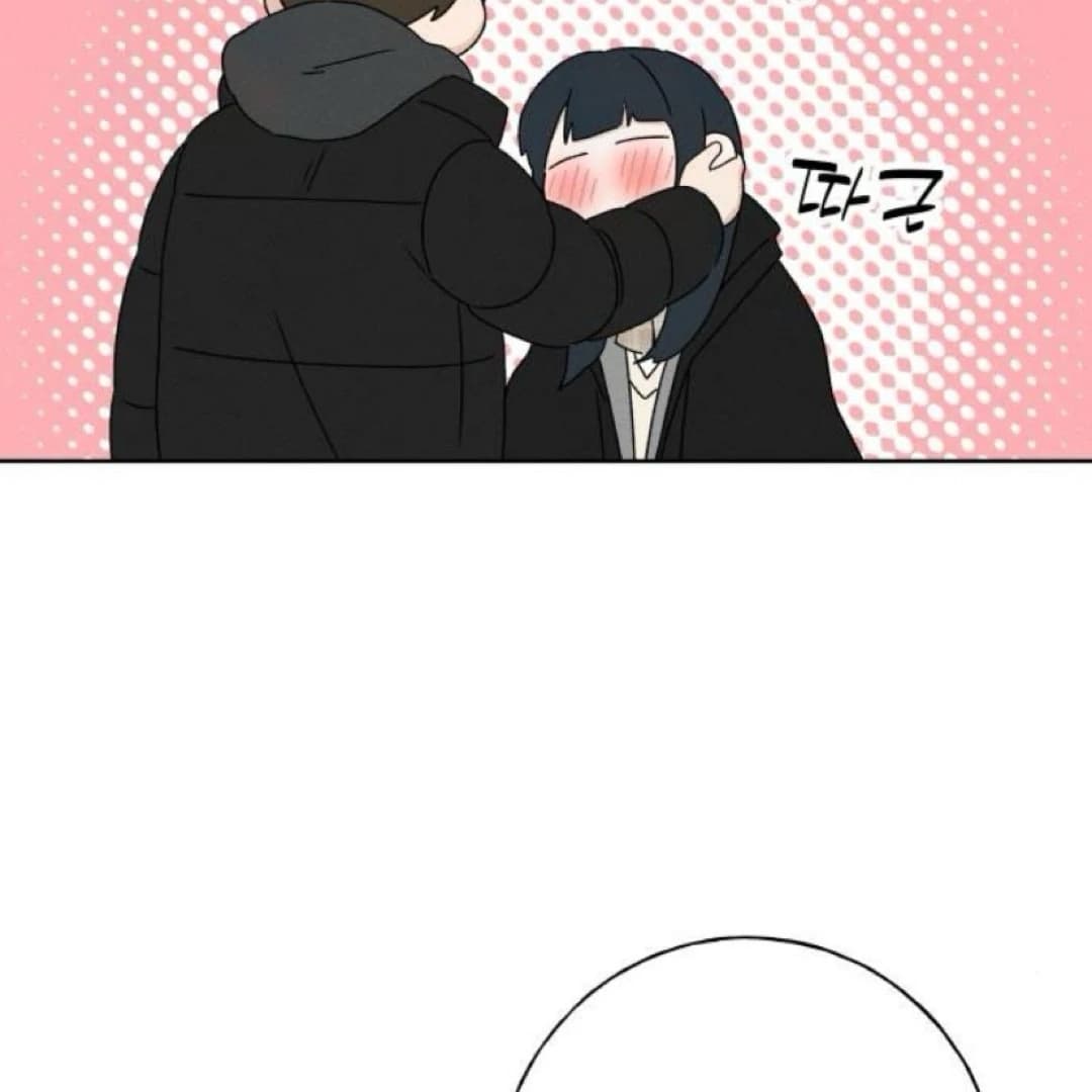 Page https://readmanhwaverse.com/images/miyeon/chapter-22/ch_22_84.webp