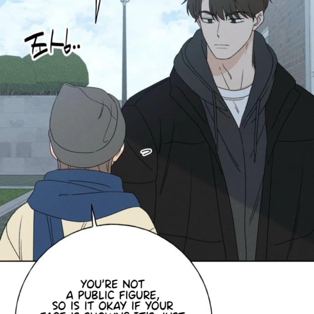 Page https://readmanhwaverse.com/images/miyeon/chapter-23/ch_23_15.webp