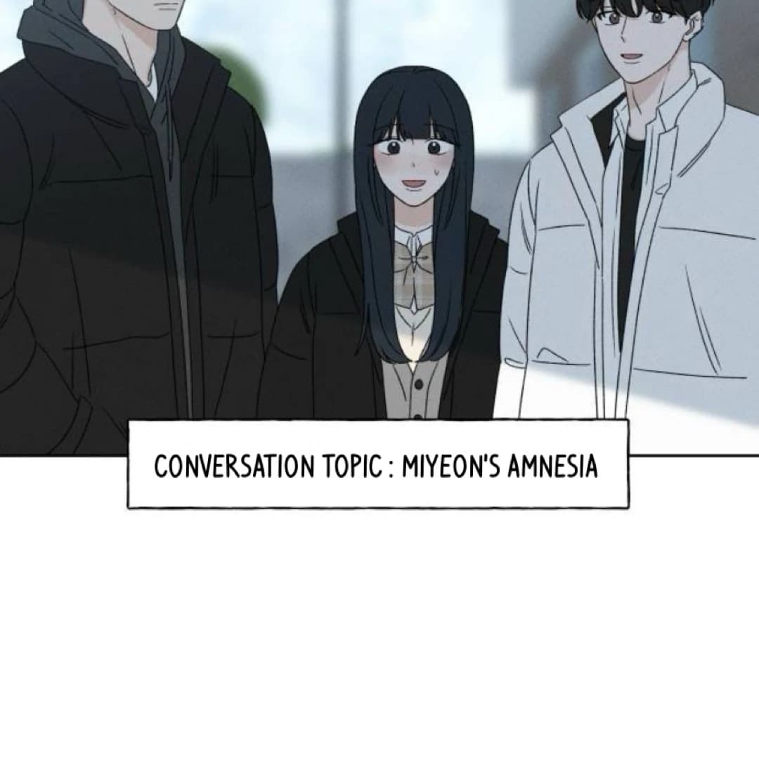 Page https://readmanhwaverse.com/images/miyeon/chapter-23/ch_23_22.webp
