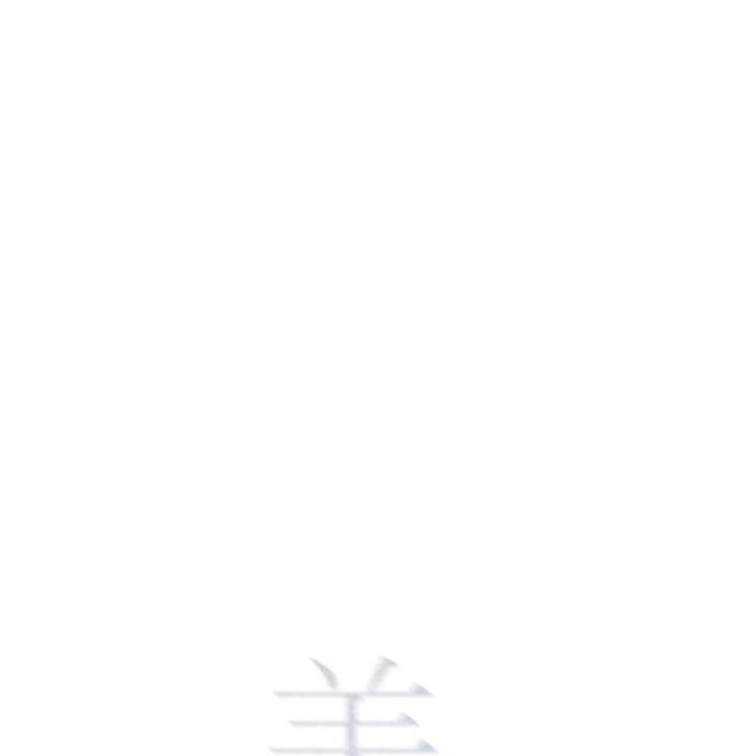 Page https://readmanhwaverse.com/images/miyeon/chapter-23/ch_23_32.webp