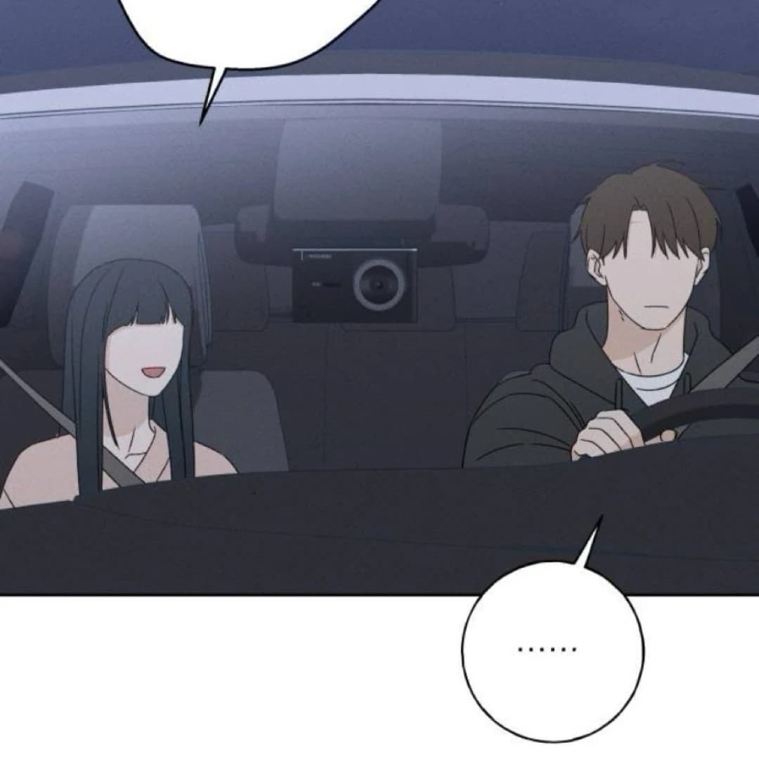 Page https://readmanhwaverse.com/images/miyeon/chapter-23/ch_23_44.webp