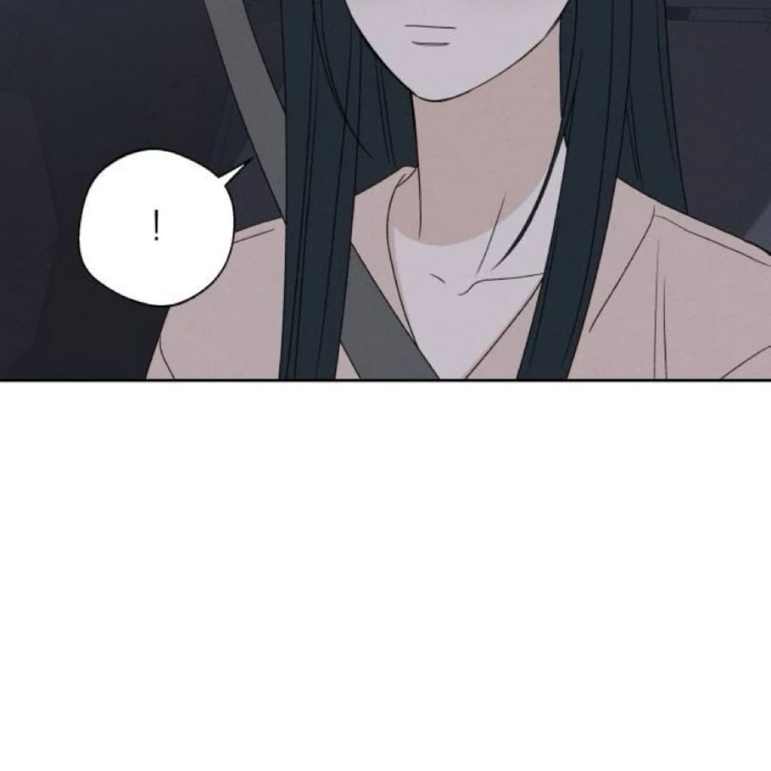Page https://readmanhwaverse.com/images/miyeon/chapter-23/ch_23_48.webp