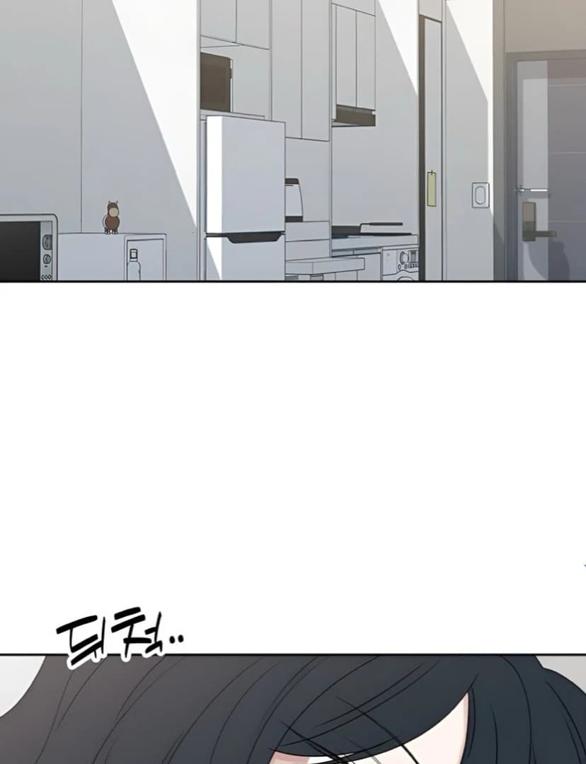 Page https://readmanhwaverse.com/images/miyeon/chapter-23/ch_23_56.webp