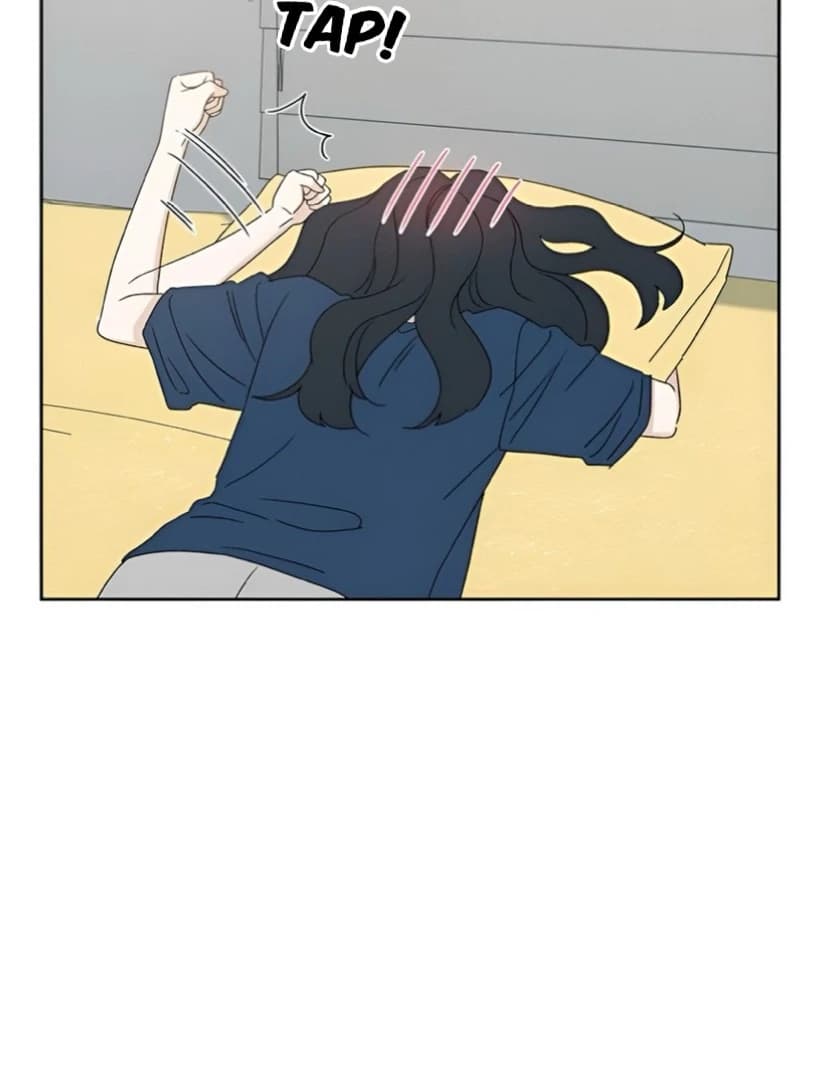 Page https://readmanhwaverse.com/images/miyeon/chapter-23/ch_23_61.webp