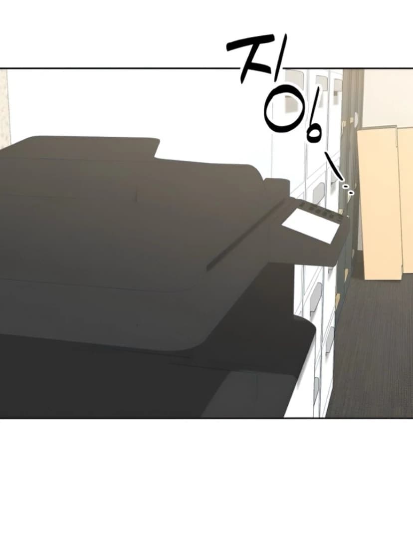 Page https://readmanhwaverse.com/images/miyeon/chapter-23/ch_23_82.webp
